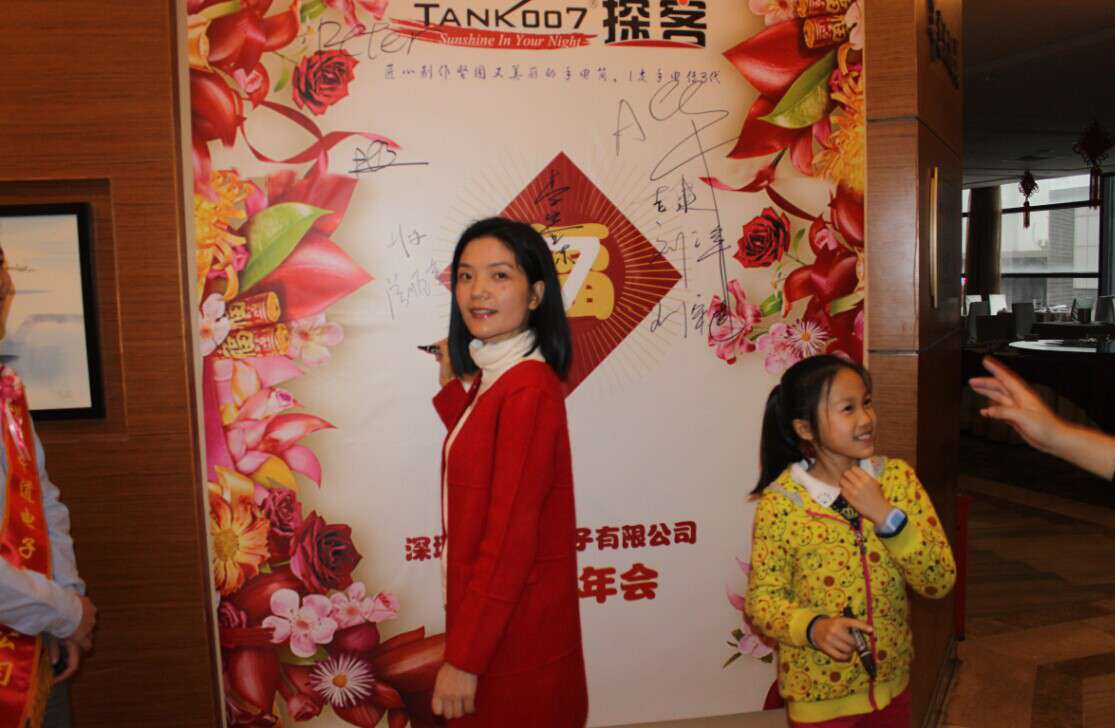 1453174420664486.jpg 手電筒廠家