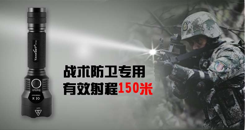 led強(qiáng)光手電筒發(fā)展趨勢(shì) led強(qiáng)光手電筒發(fā)展趨勢(shì)