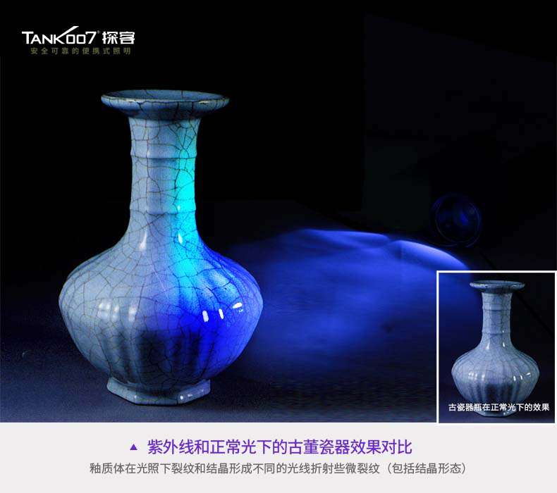 1604654507786487.jpg UVL03C祥情1028_24_02.jpg