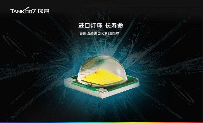 1636335607654229.jpg UC19-CN_11.jpg