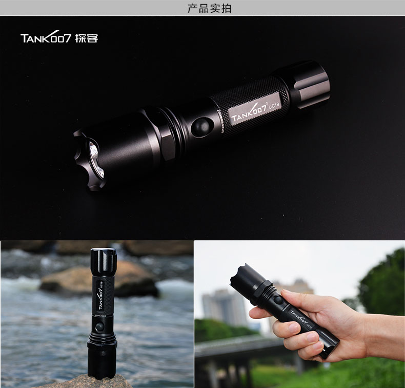 1636335626639217.jpg UC19-CN_14.jpg