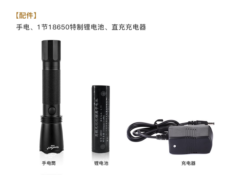 1658468150222652.jpg TX59_07.jpg