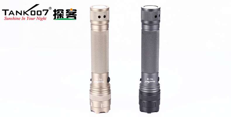 Tank007廣告語有獎征集直充手電TC18免費送 中獎名單已公布